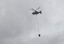В России создали комплекс для тушения лесных пожаров с вертолета