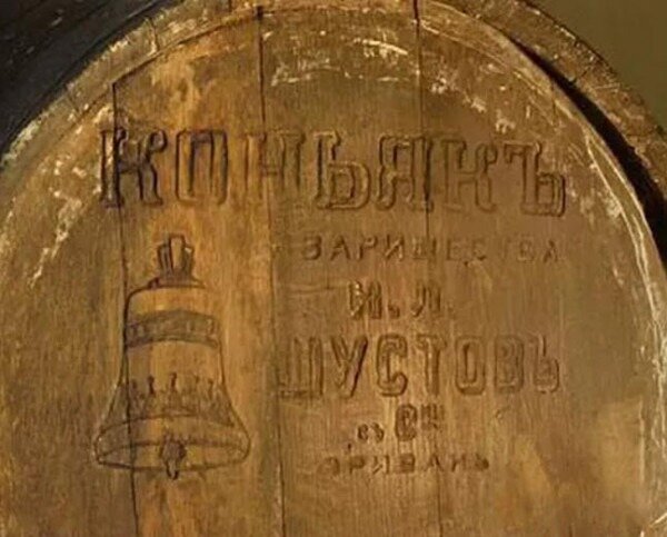 коньяк Шустов качество