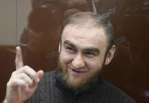 Присяжные признали отца и сына Арашуковых виновными в организации убийств