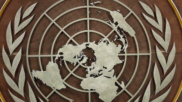 Госдеп намерен на Генассамблее ООН добиваться консенсуса по реформе СБ0