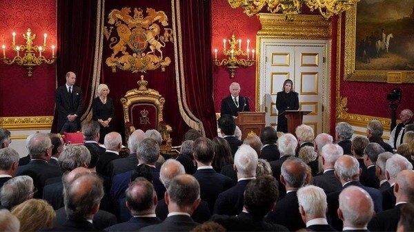 Карл III произнес клятву в ходе церемонии провозглашения его королем Британии0