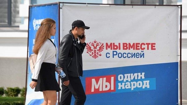 Лавров назвал референдумы ответом Зеленскому на призывы к русским покинуть Украину0
