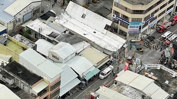 На Тайване произошло землетрясение магнитудой 5,60