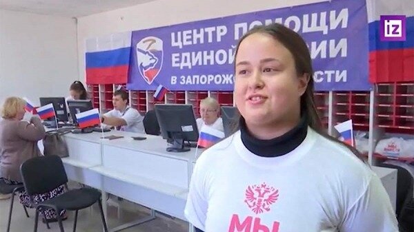 Новый пункт выдачи гумпомощи заработал в мелитопольском штабе «Мы вместе с Россией»0
