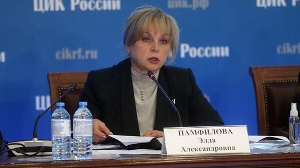 Памфилова указала на неспособность каких-либо политических сил уничтожить РФ0
