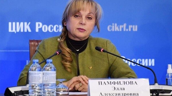 Памфилова заявила об отсутствии серьезных происшествий в первый день голосования0