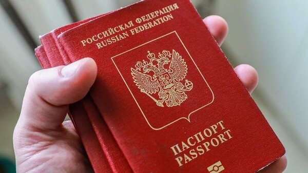 Португалия с февраля не выдала ни одной «золотой визы» россиянам0