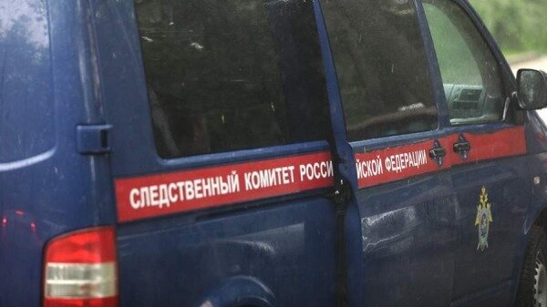Председатель совета директоров «Лукойла» погиб в Москве0