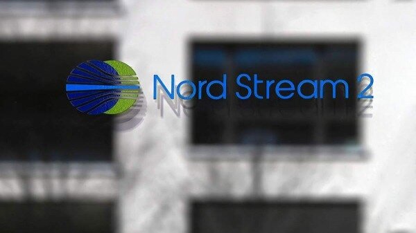Процедуру банкротства оператора Nord Stream 2 AG приостановили до января 2023 года0