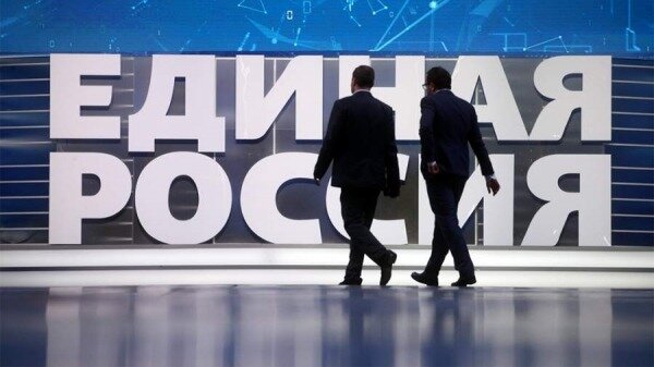 Региональные депутаты «Единой России» заявили о желании участвовать в СВО0