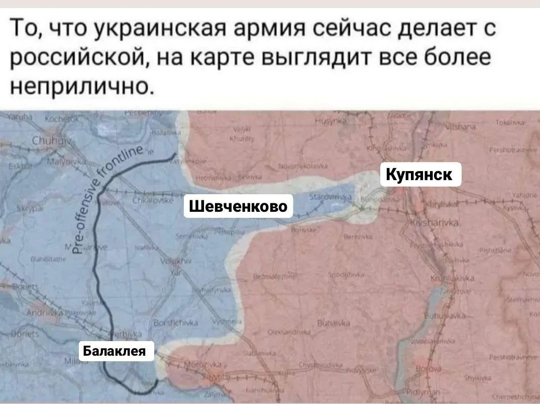 Российские десантники сдохли...