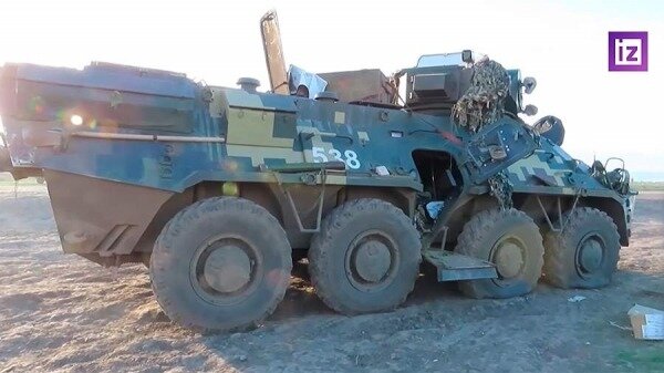 Российские десантники захватили украинские трофейные БТРУ-ЗУ и БМП-20
