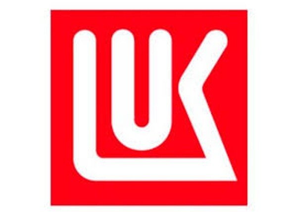 СМИ: погиб вице-президент Лукойла 0