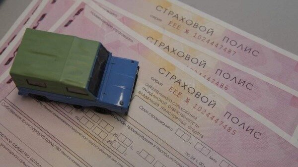 Средняя цена ОСАГО выросла на 6% за несколько дней0