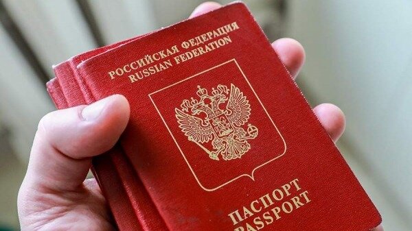 США не считают визовые ограничения эффективными мерами воздействия на РФ0