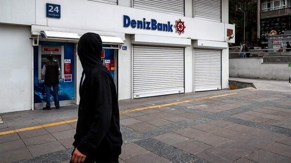 Турецкий банк DenizBank прекратил обслуживание карт «Мир»0