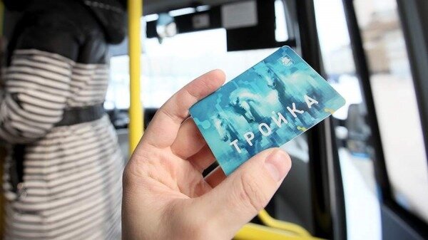 В Луганске заработала карта «Тройка»0