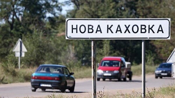 В Новой Каховке прогремело восемь воздушных взрывов0