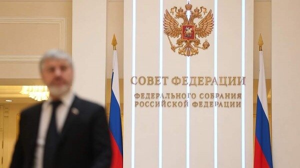 В Совфеде отреагировали на планы Киева взыскать с России $300 млрд ущерба0