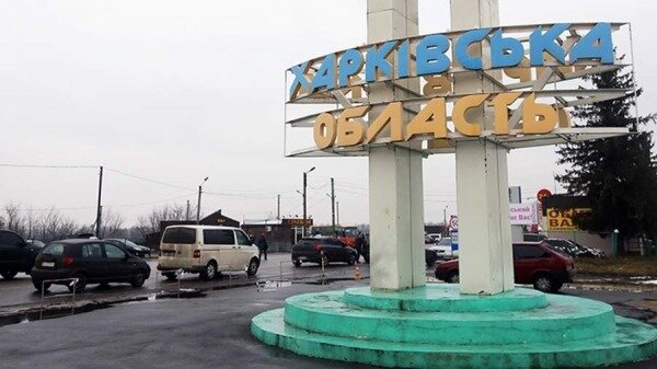 Власти Харьковской области обвинили ВСУ в пытках и убийствах жителей0