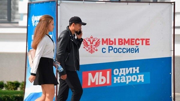 Власти Запорожья сообщили о проведении референдума по крымскому образцу0