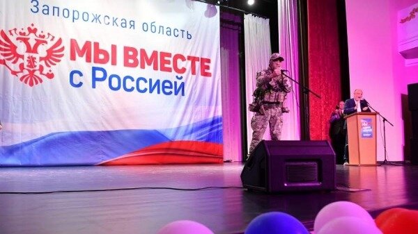 Власти Запорожской области сообщили об ожидании прихода России в регион0