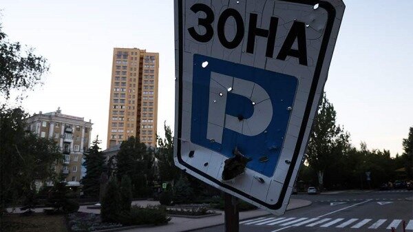 ВСУ выпустили 16 снарядов натовского калибра по Донецку0