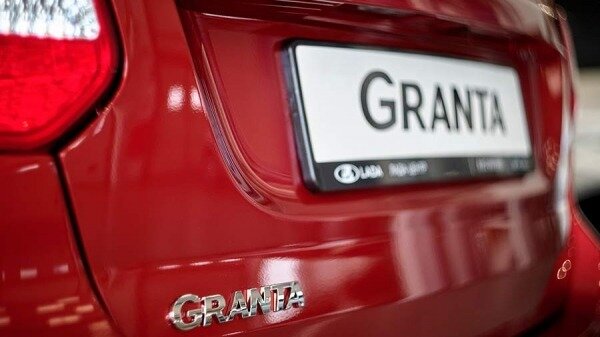 «АвтоВАЗ» прекратил производство Lada Granta без подушек безопасности0