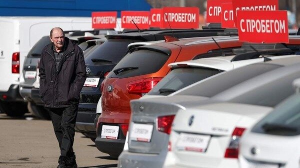 Эксперты зафиксировали интерес к кредитам при покупке машин с пробегом0