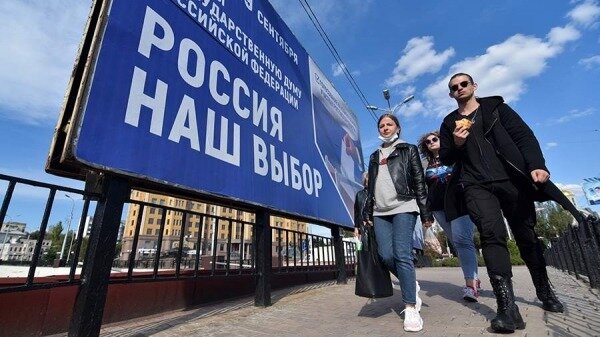 Москва заявила о поражении НАТО на Украине в связи с крахом «анти-России»0
