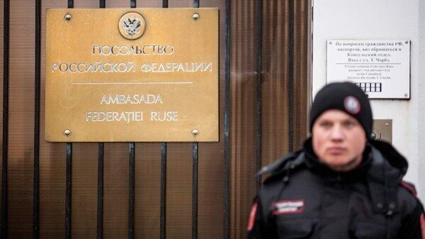 Посольство России направило ноту Молдавии из-за враждебной акции у дипмиссии0