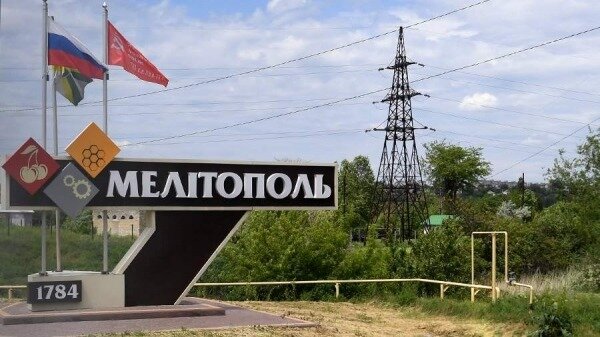 Рогов сообщил о взрывах в Мелитополе0