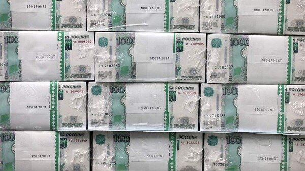 Россияне сняли более 750 млрд рублей с начала частичной мобилизации0