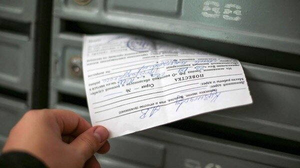 Ростуризм намерен добиться отсрочки от мобилизации для работников отрасли0