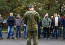 В Херсоне объявили о формировании территориальной обороны В Херсоне объявили о формировании территориальной обороны