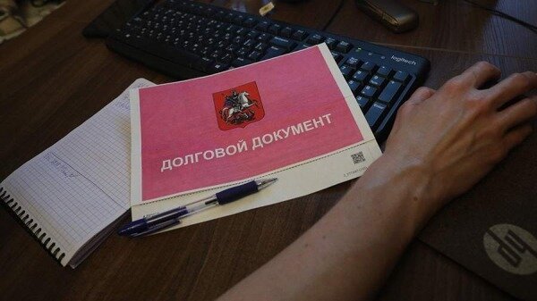 В ГД предложили выплаты мобилизованным для погашения долгов за ЖКУ0