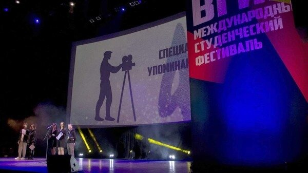 В Москве открылся 42-й Международный студенческий фестиваль ВГИК0