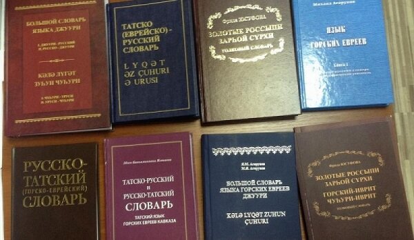 Об уважении к языку